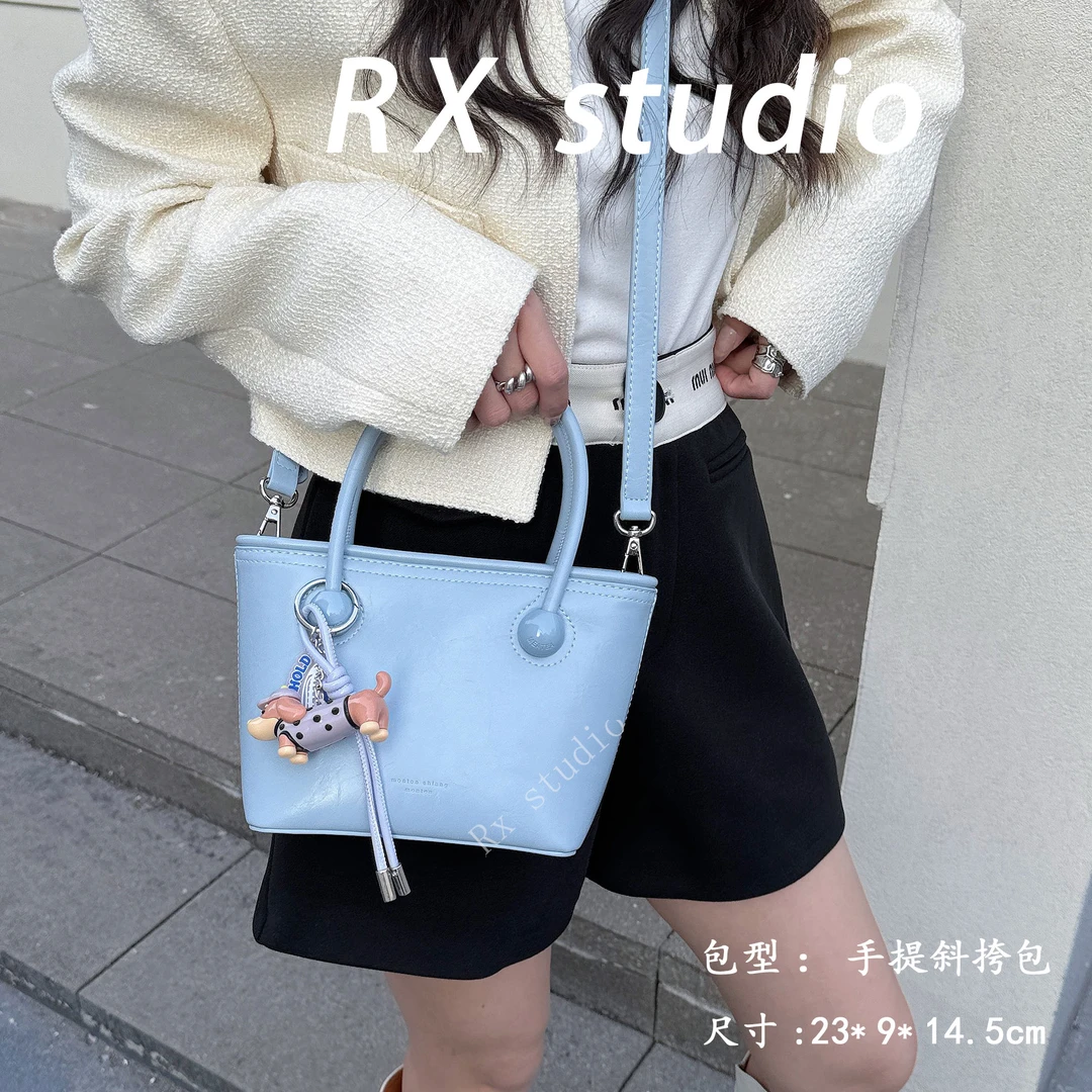 【母亲节礼物】SKL-7312-冰山蓝 轻奢小众设计感时尚百搭女士包包