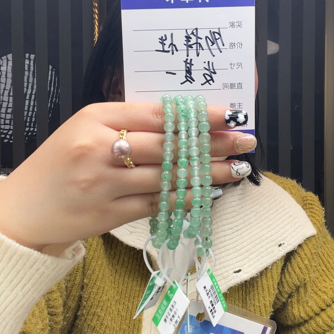 未镶嵌手镯石英质玉