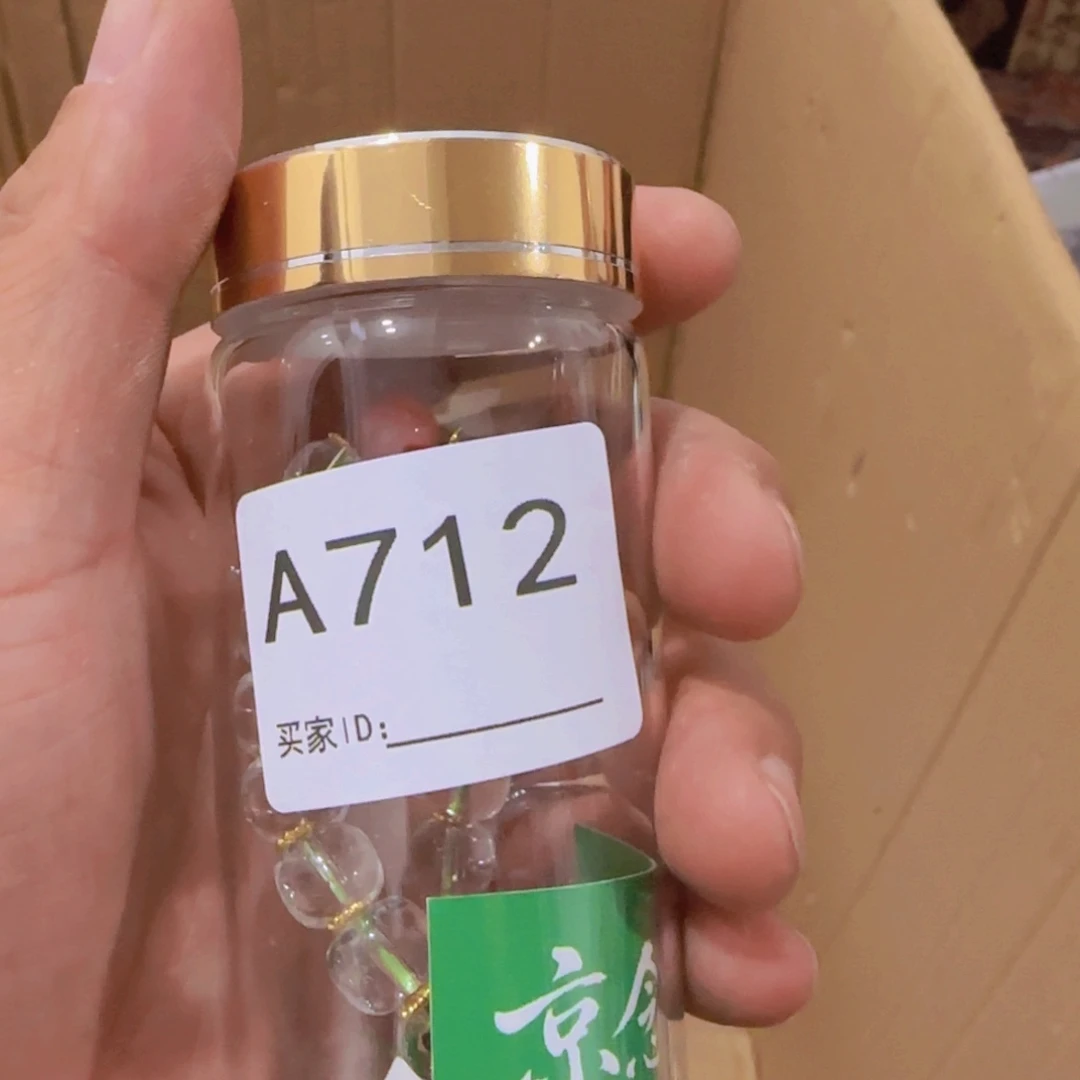 七***心非洲紫檀（红花梨）