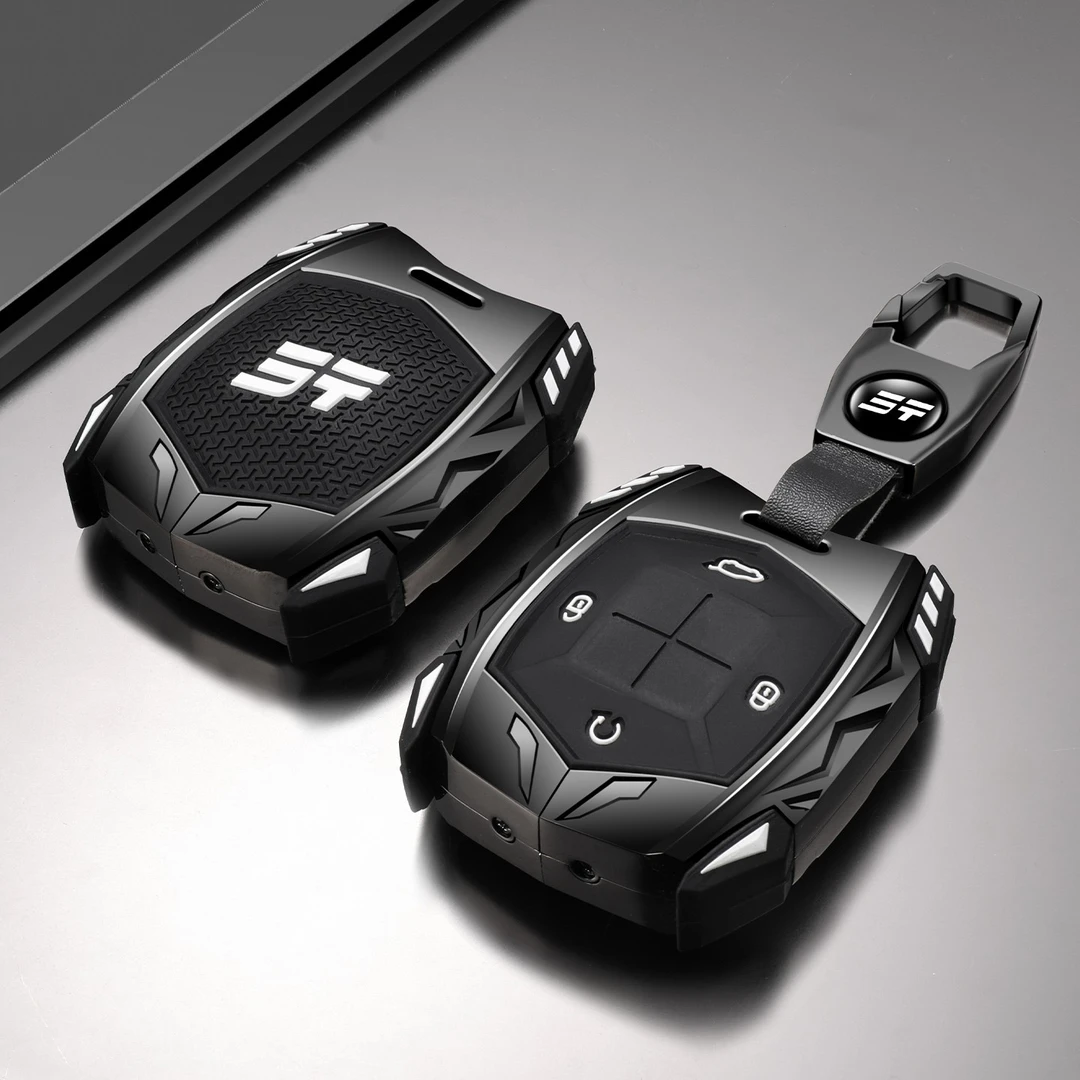 捷途旅行者钥匙套25新款穿越pro汽车男女士高级创意风金属壳扣包