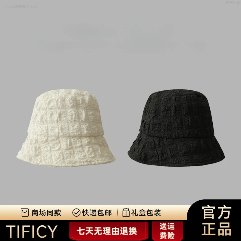 TIFICY出口韩国东大门盆帽2025年流行泡泡面料女生水桶帽