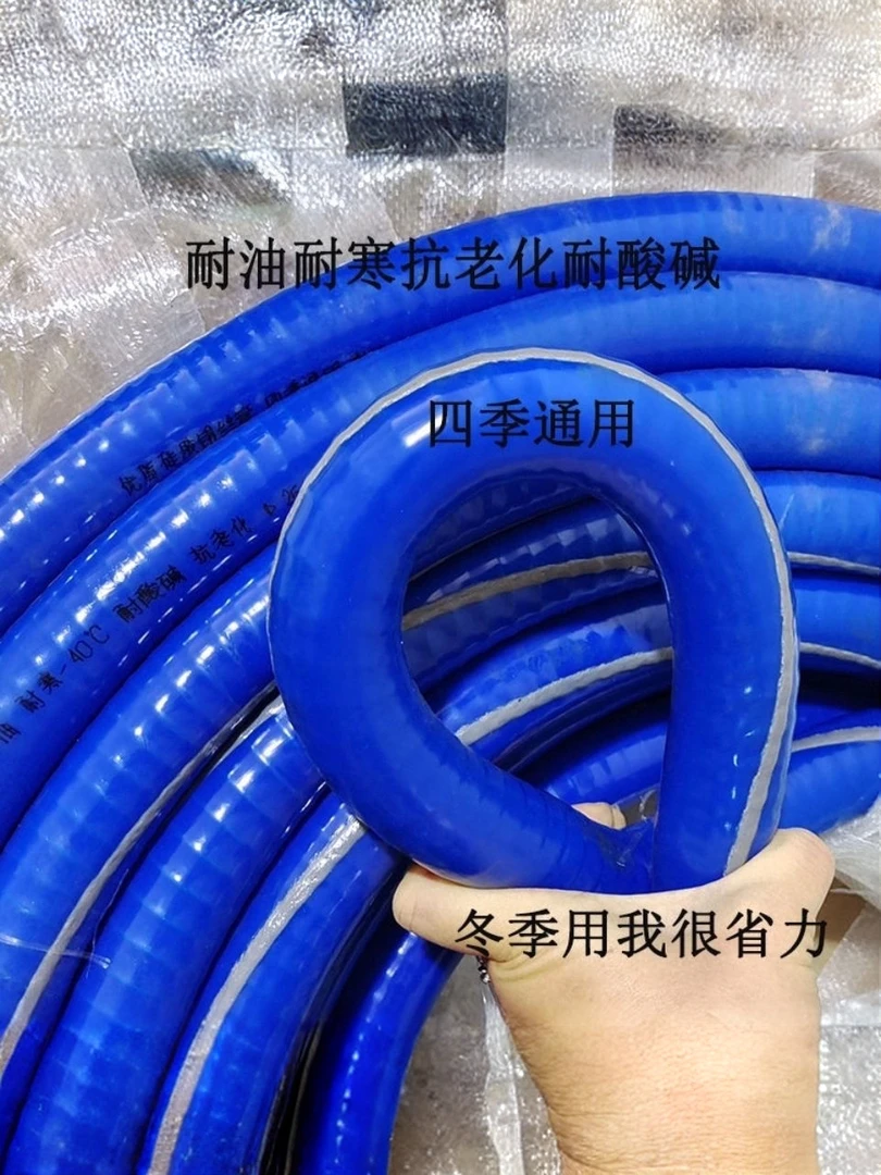 2防冻硅胶钢丝软管耐油抗寒管柴油零下40度抗冻抗老化加厚四季