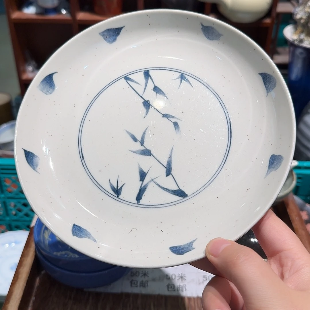 瓷片50包邮中古品非全新