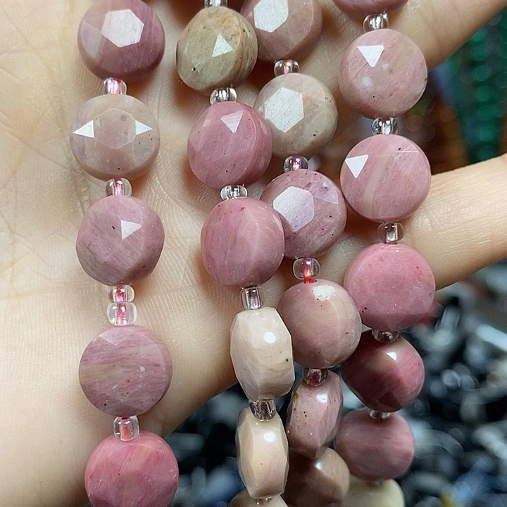 玛瑙/玉髓未镶嵌珠宝半成品天然红木纹切面卡10mm一条