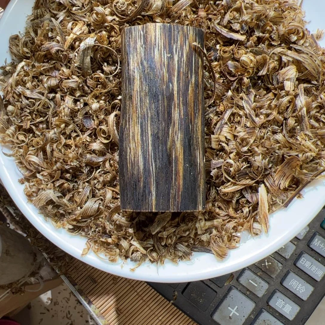 沉香沉香碎屑白棋素牌13.2克