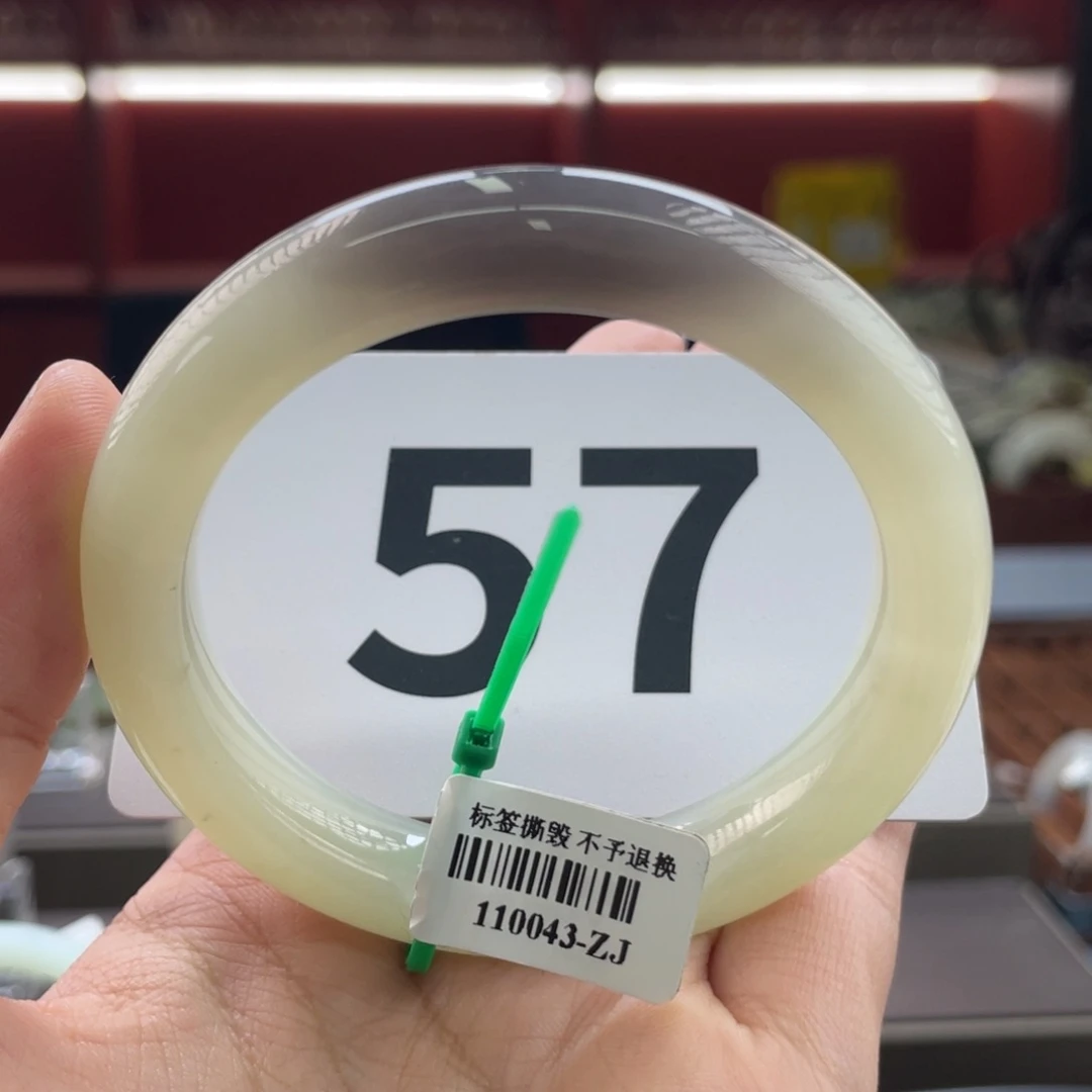 未镶嵌手镯和田玉?****