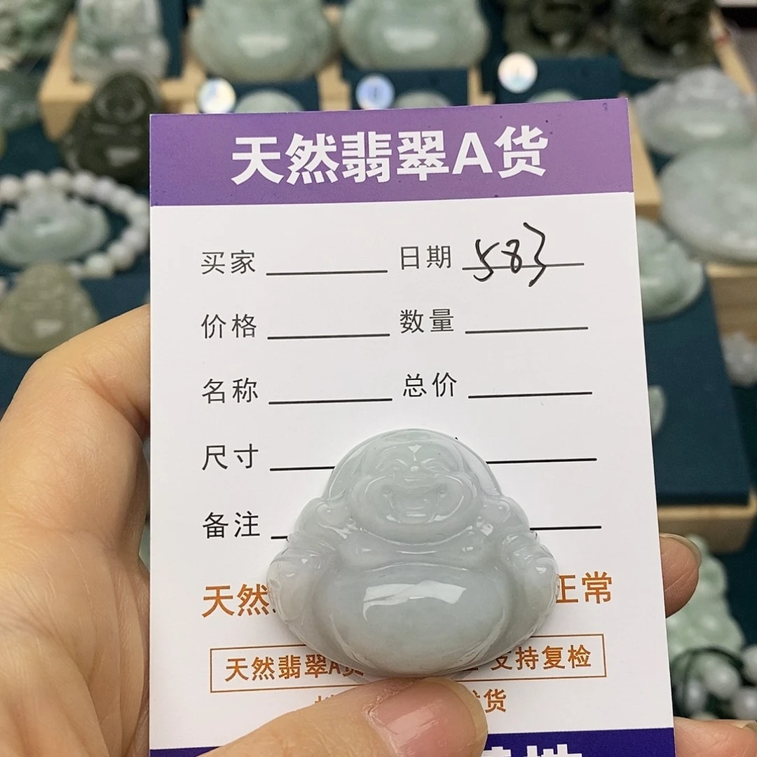 翡翠未镶嵌颈饰佛公