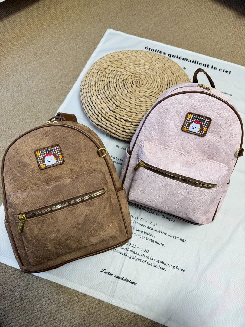 秋冬小狗烙印氛围感双肩包时尚韩版大容量学生双肩包