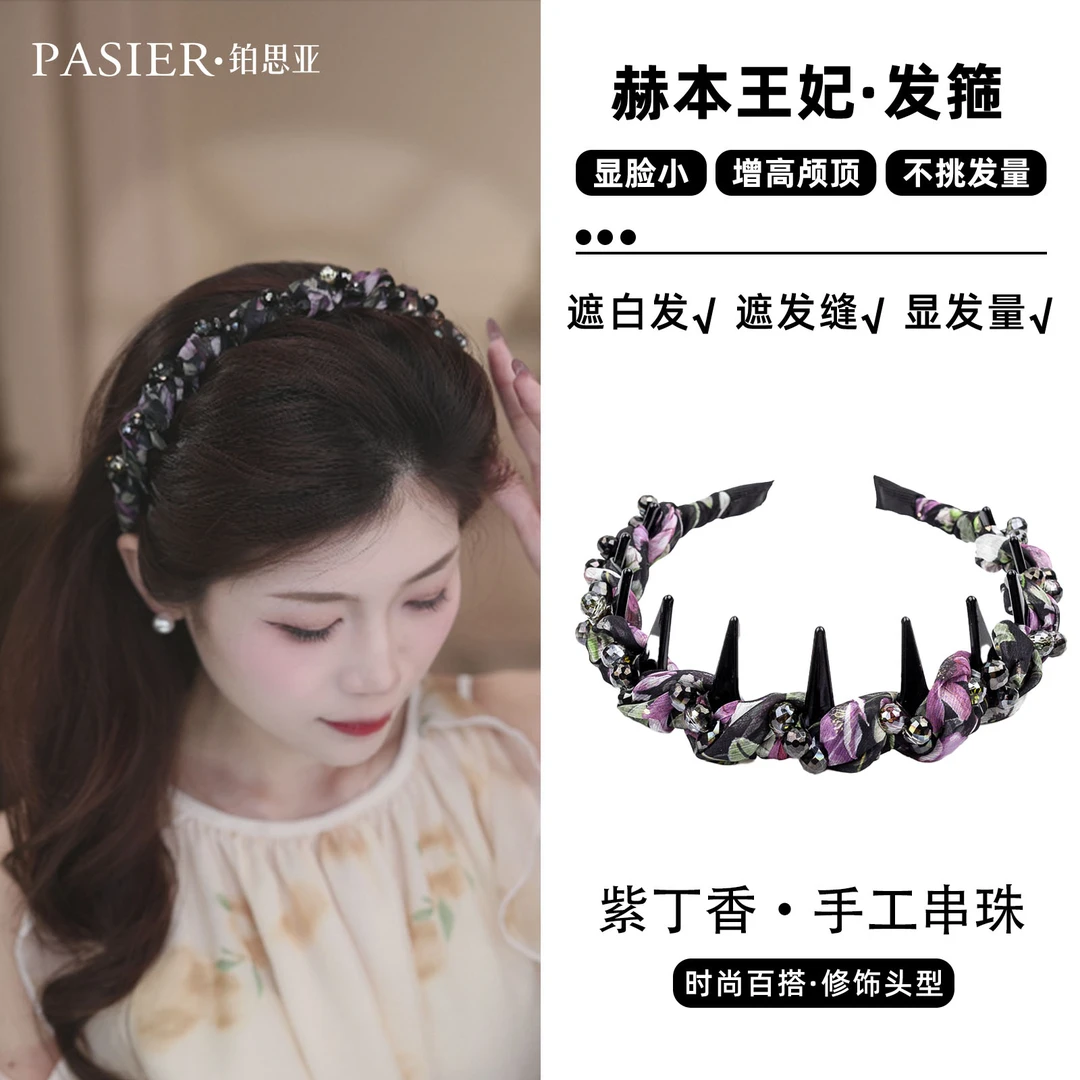 【赫本风发箍】饰品女生香麻花辫发箍2025爆款洋气高级感FB1968