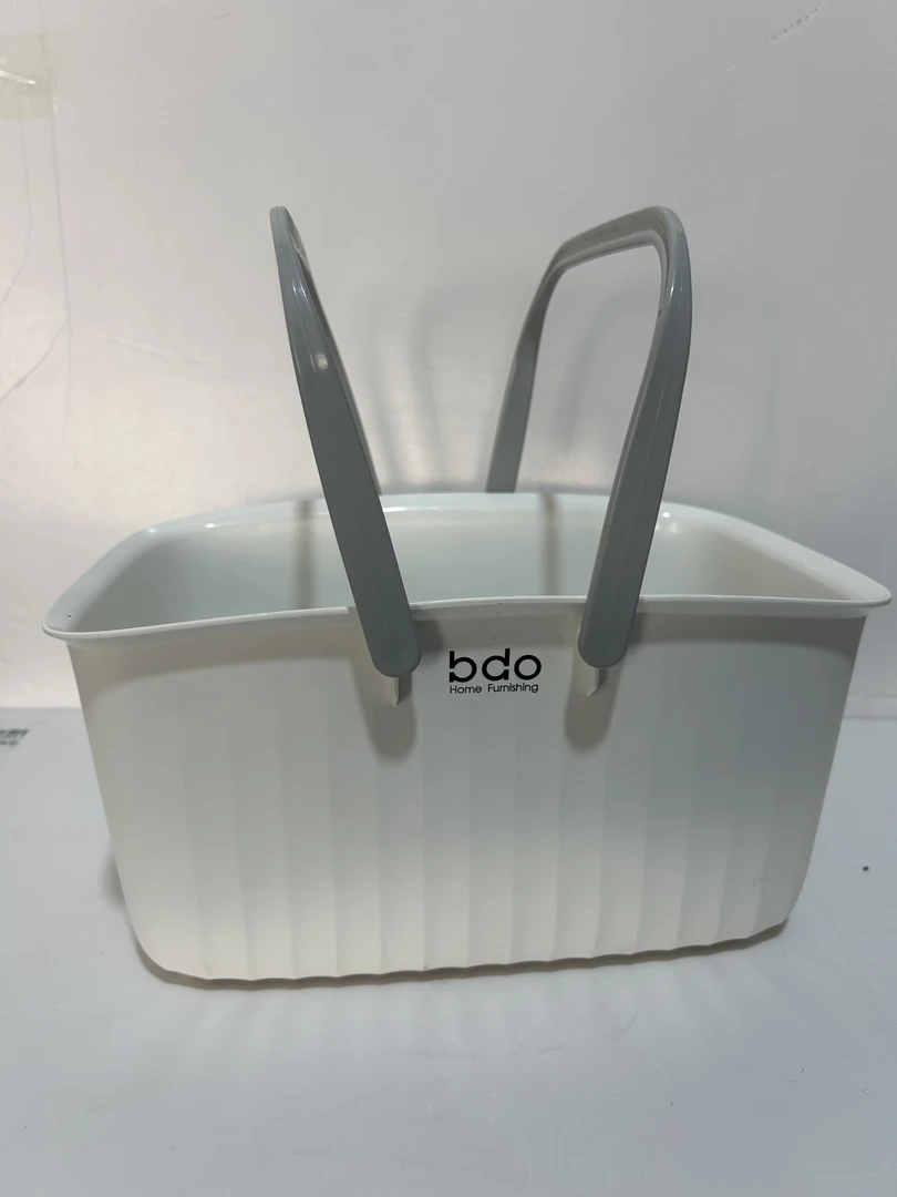 （新疆包邮）手提海浪纹收纳整理浴篮