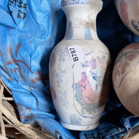 用****5陶瓷制品瑕疵处理