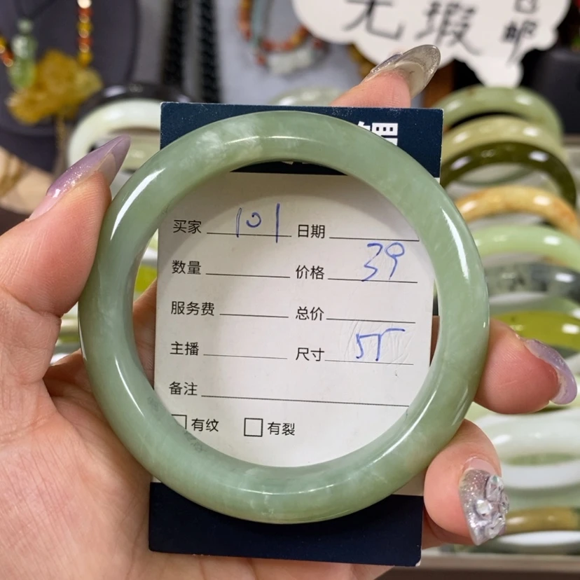 【闪购商品】蛇纹石玉手镯未镶嵌