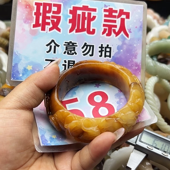未镶嵌手镯石英岩玉