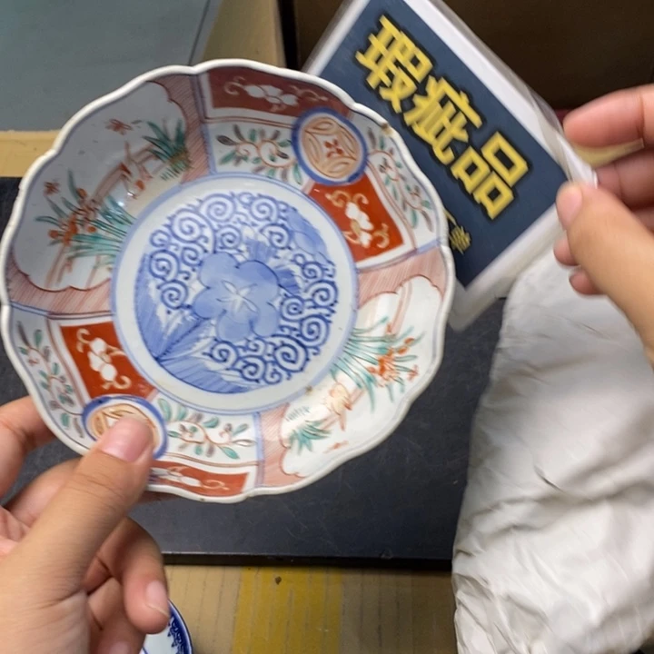 摆件1640精品精品精品