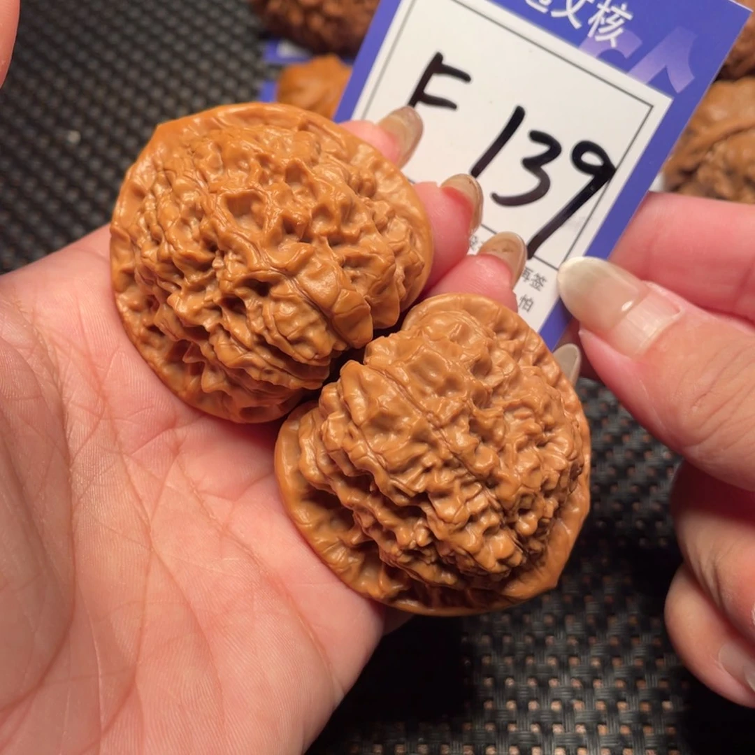 文玩核桃把件139号官帽46