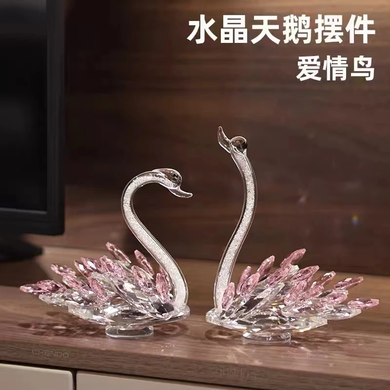 水晶天鹅轻奢摆件一对高档客厅酒柜电视柜玄关装饰品