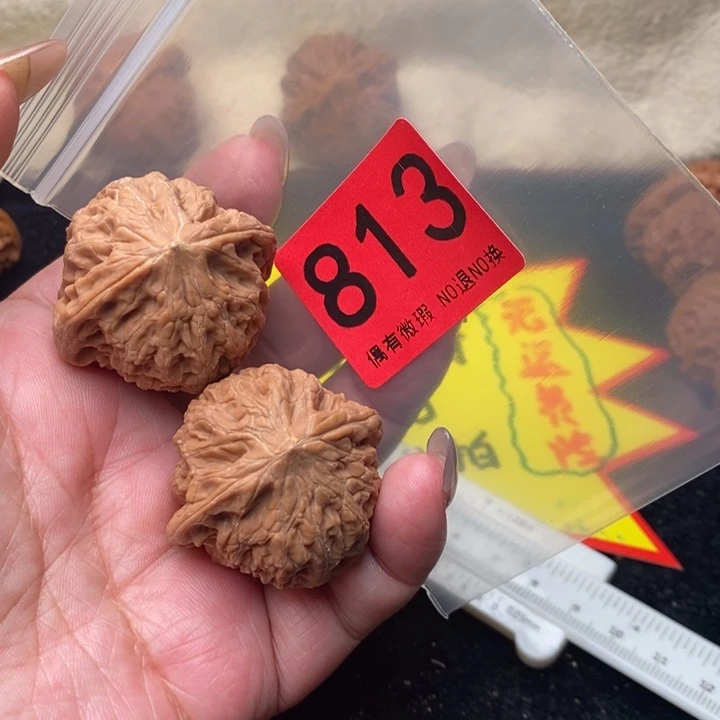 铁锤38加813号瑕疵黄