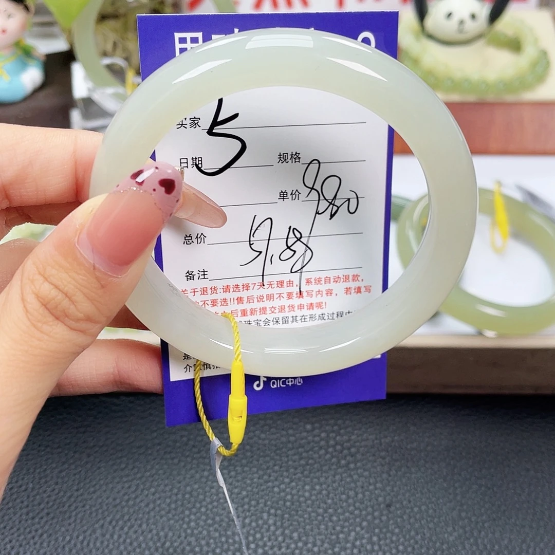 未镶嵌手镯和田玉