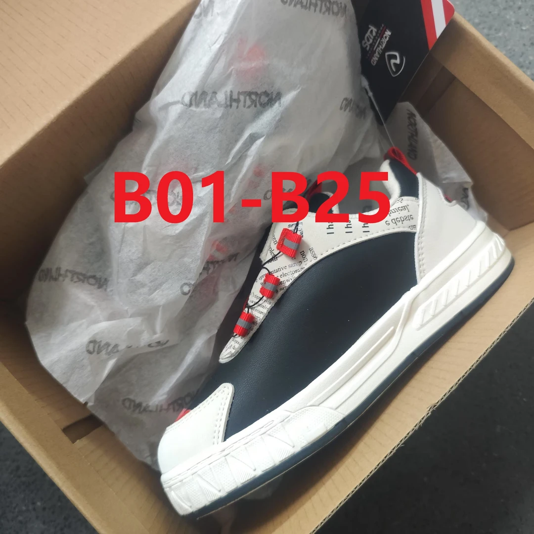 【云仓专属】B01-B22 童鞋儿童板鞋高帮加绒板鞋