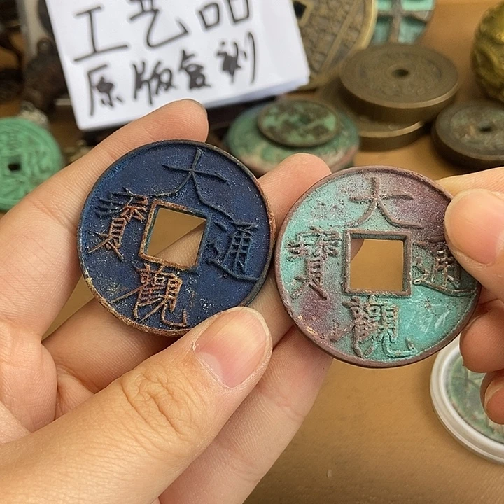 喜***洋铜铜合金工艺品铜铜