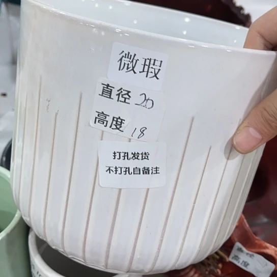 多肉绿植陶瓷花盆9.9包邮，有孔