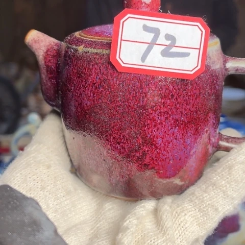 牛家钧窑牛自恒老师钧瓷壶微瑕