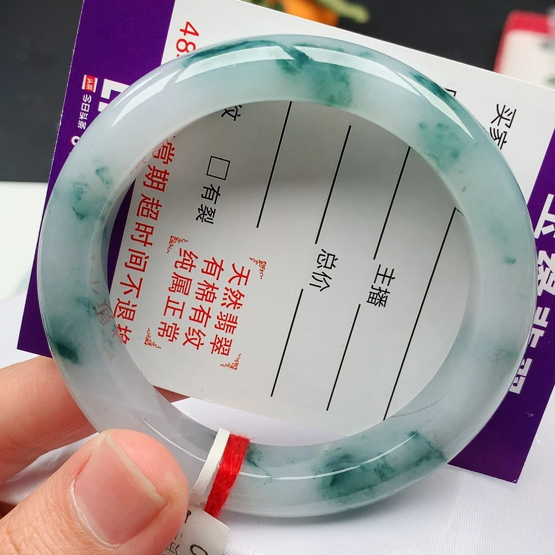 翡翠手镯未镶嵌天然翡翠手镯