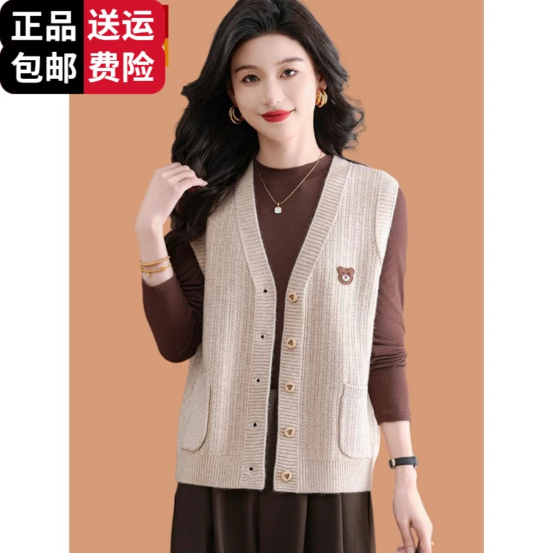 工厂直销百搭羊毛针织马甲女开衫外搭单排扣V领背心坎肩春秋气
