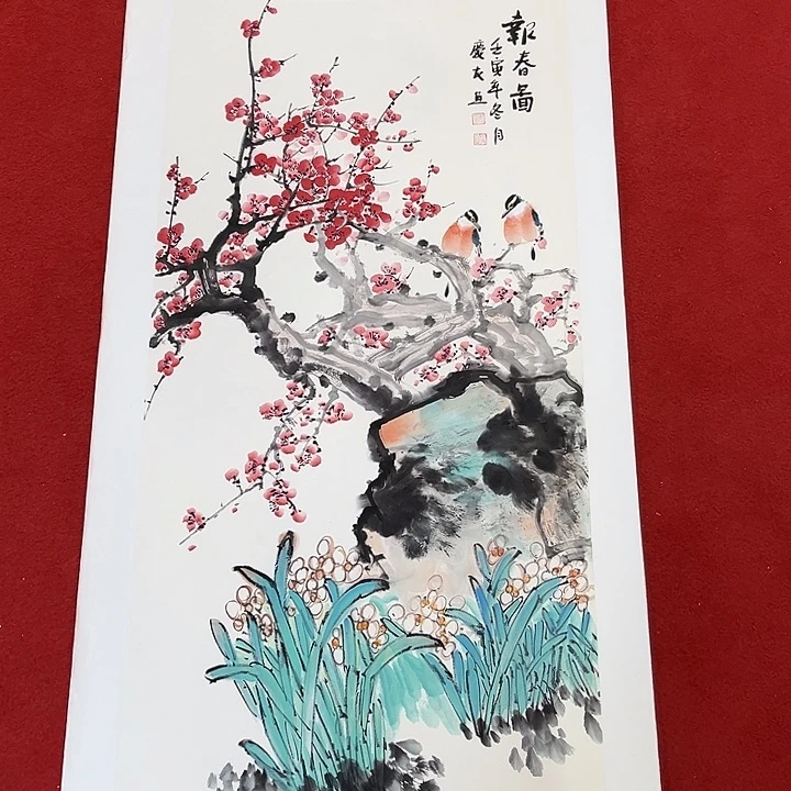 国画国画作品展示展中的