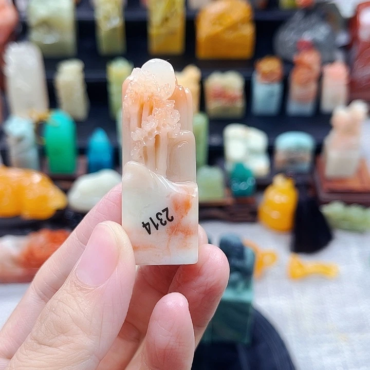 寿山石印石2314包邮包刻