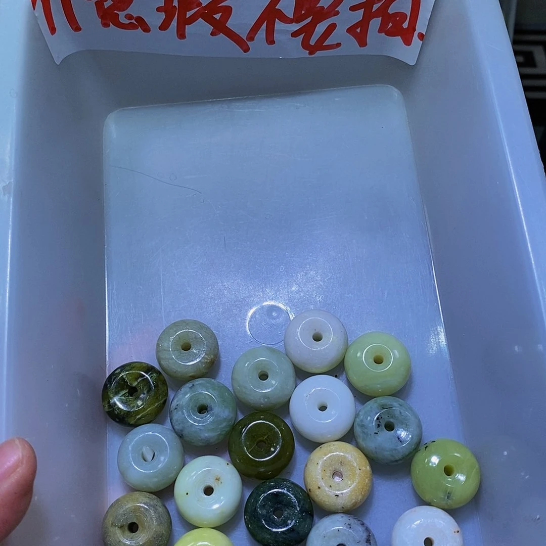 合金蛇纹石玉珠宝半成品127