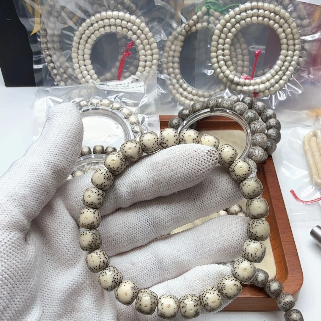 星月菩提吊坠15绿包白大眼睛9