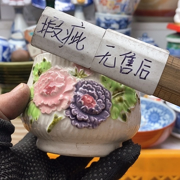瓷片泼*醬在干嘛你呢我现在到哪里找