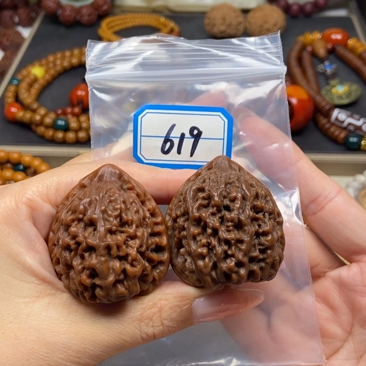 文玩核桃吊坠菩提