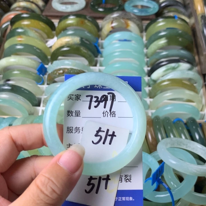 未镶嵌蛇纹石玉手镯7397