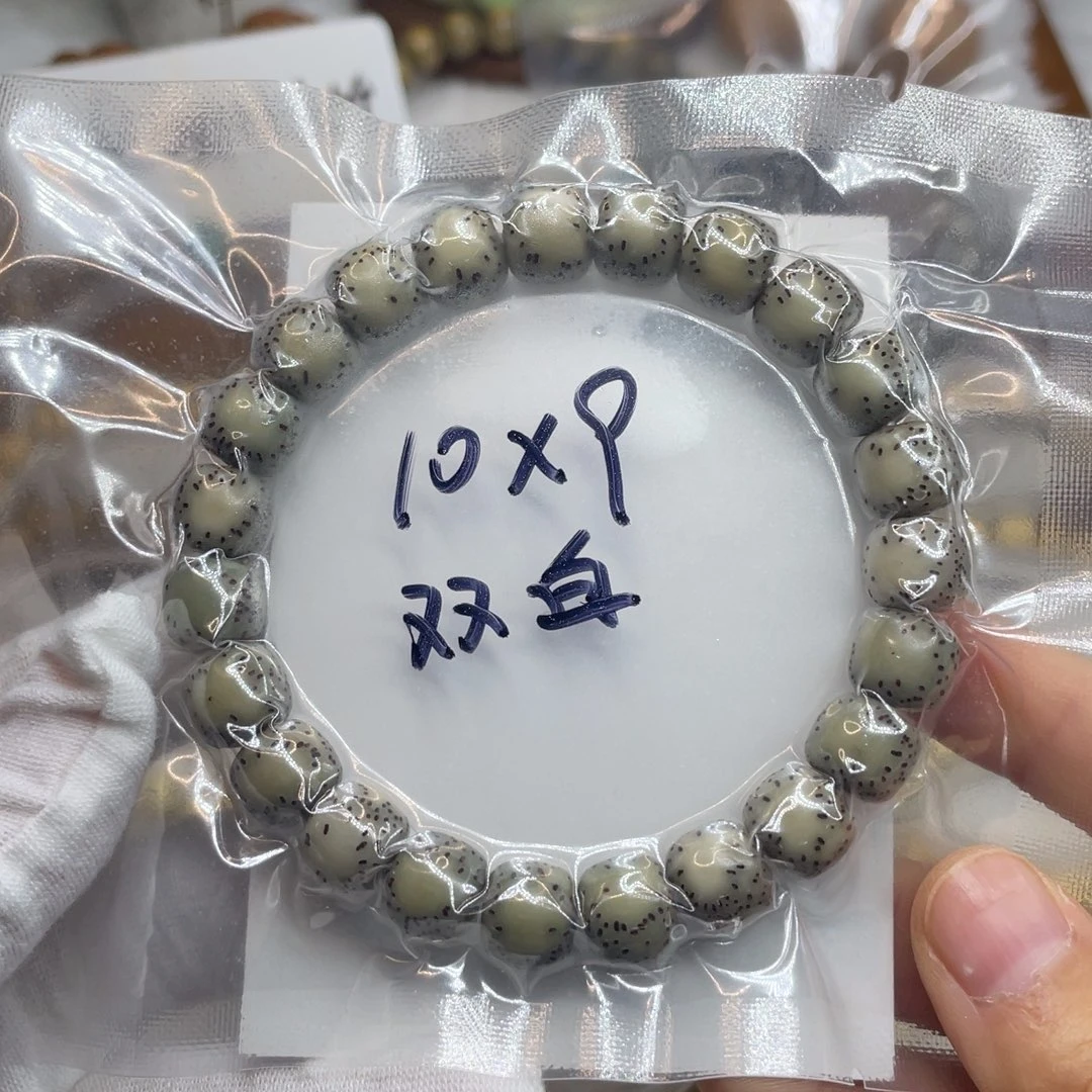 星月菩提手串10/9石玉