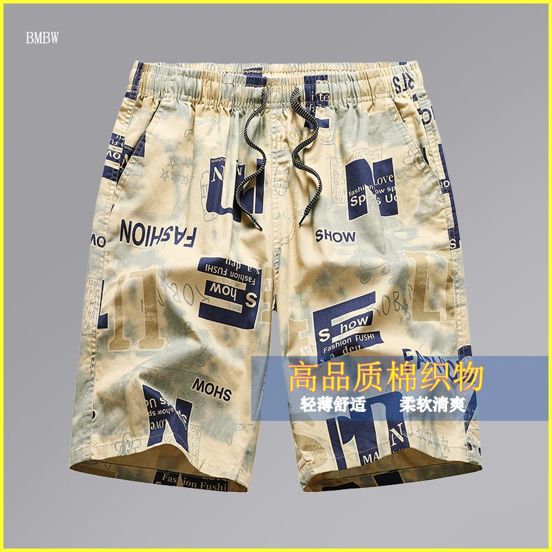 夏季男士短裤潮流印花纯棉五分裤工装裤宽松休闲中裤子松紧沙滩裤