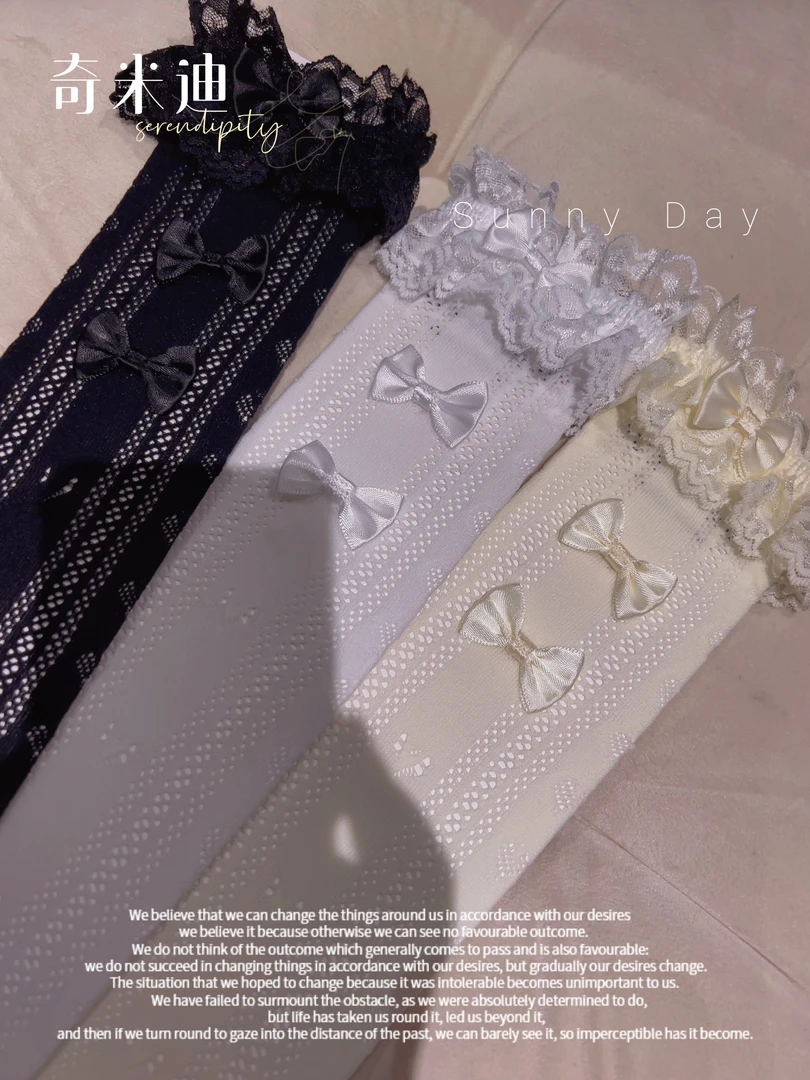 奇米迪女童夏季薄款透气蝴蝶结中筒袜250430