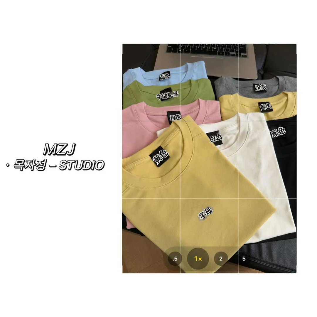 무지징-「简约字母」韩国单！百搭巨显瘦多彩短袖T恤-2868