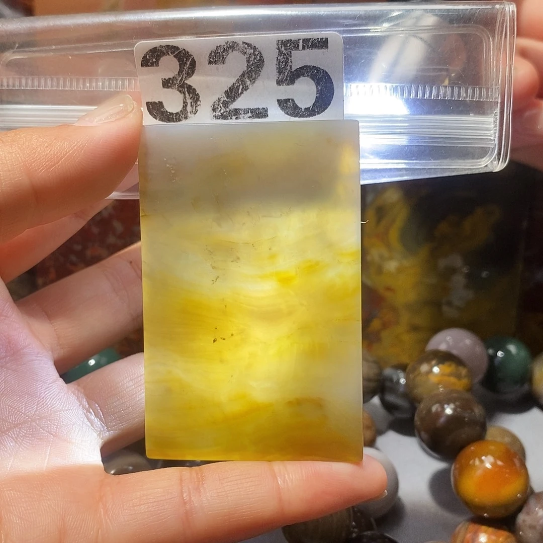 硅化玉未镶嵌天然北票硅化玉吊坠