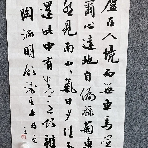 【闪购商品】国画原**我两平尺作品欣赏一下