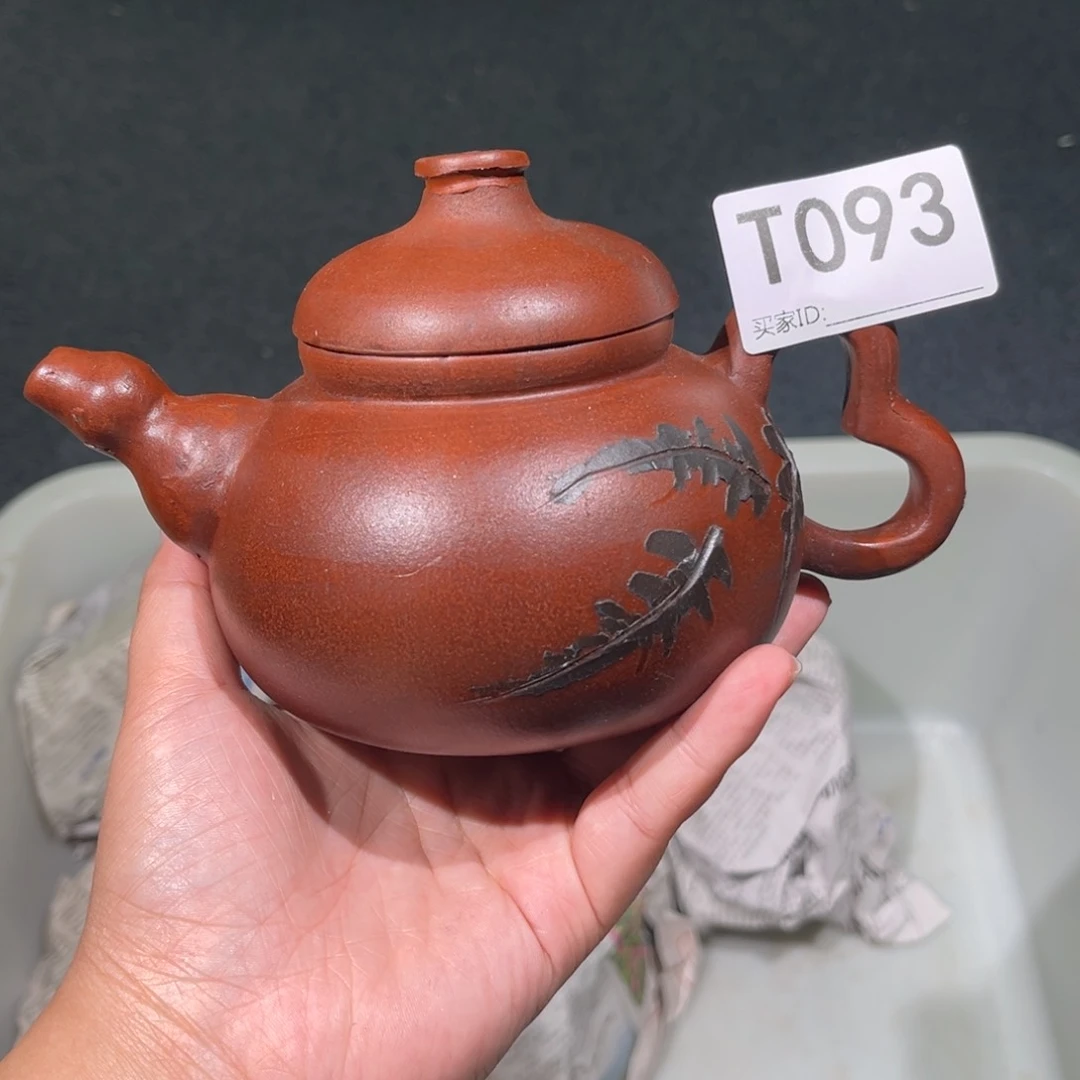 茶壶紫砂紫砂茶壶093