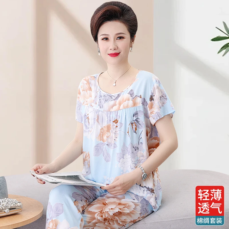 妈妈2025短袖绵绸家居服套装棉绸睡衣女套装中老年女装夏季薄款