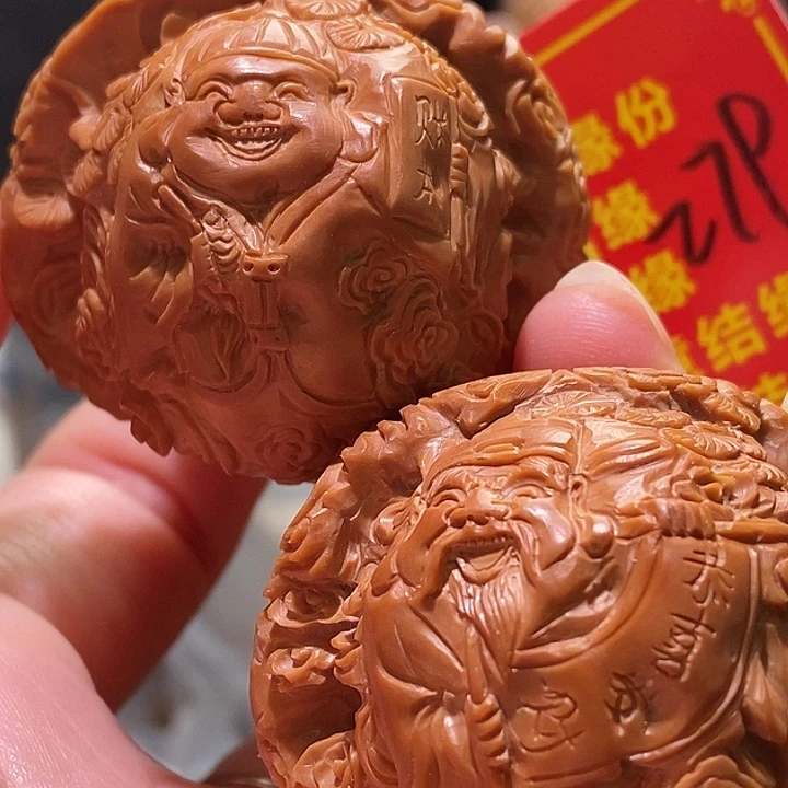 把件文玩核桃核桃核桃