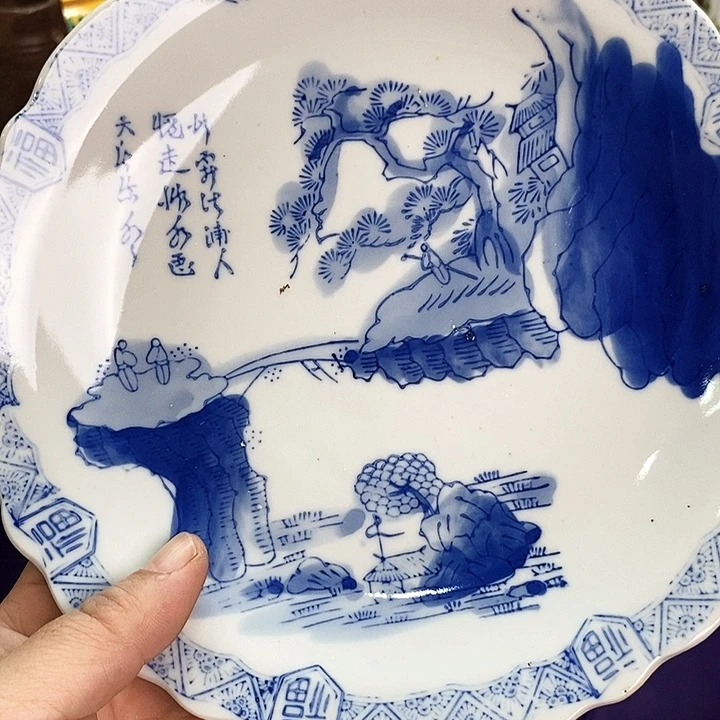 新号开播全场满28包邮F6
