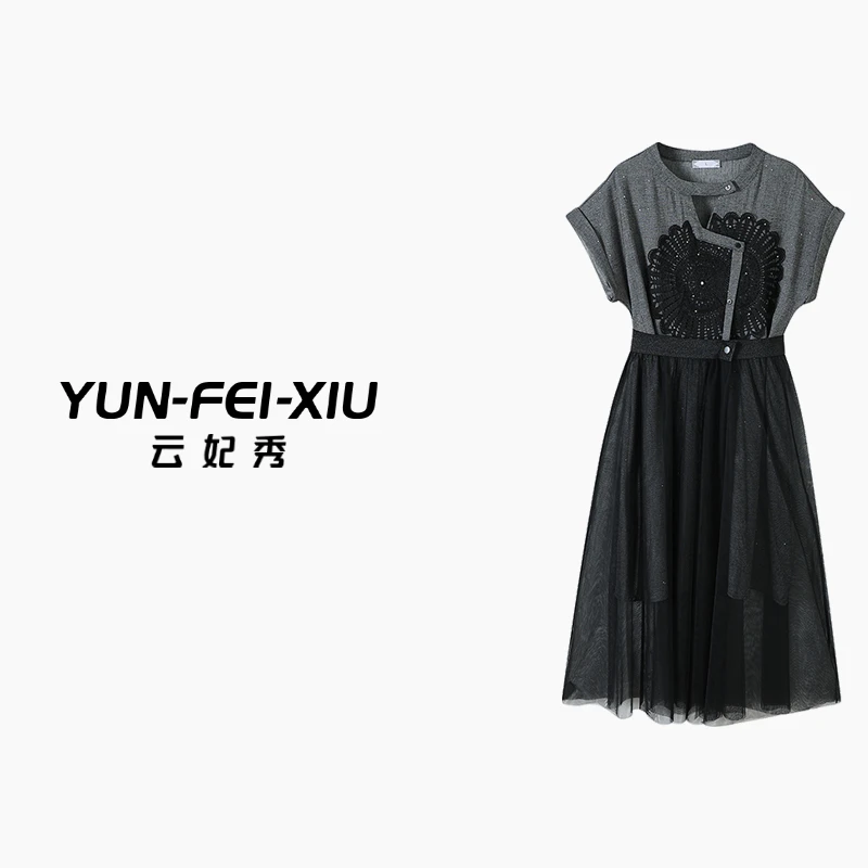 云妃秀大码女装套装简约拼接上衣半身裙二件套显瘦通勤春季9860AB