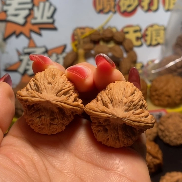 肘***子桃核吊坠南疆石全品34➕尺