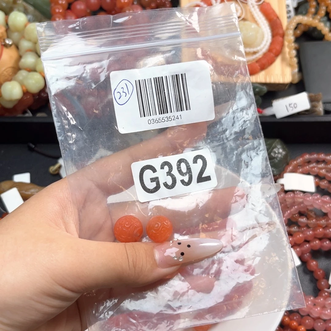 未镶嵌南红玛瑙珠宝奇石锦*?