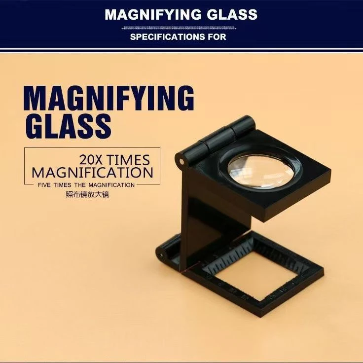 折叠式放大镜纺织修布照布镜网点印刷8倍看鸽子眼超轻经纬密度镜