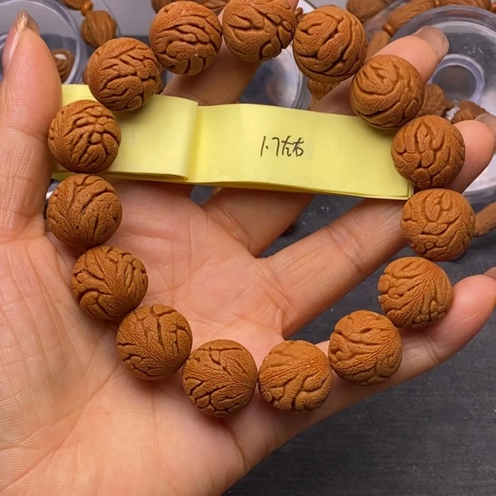 秦岭龙纹桃核手串